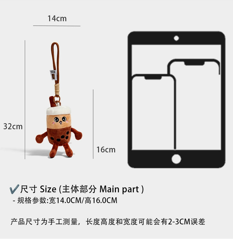 Adorable Plush Pearl Milk Tea Cup Keychain Pendant Cute Bag Charm Gift